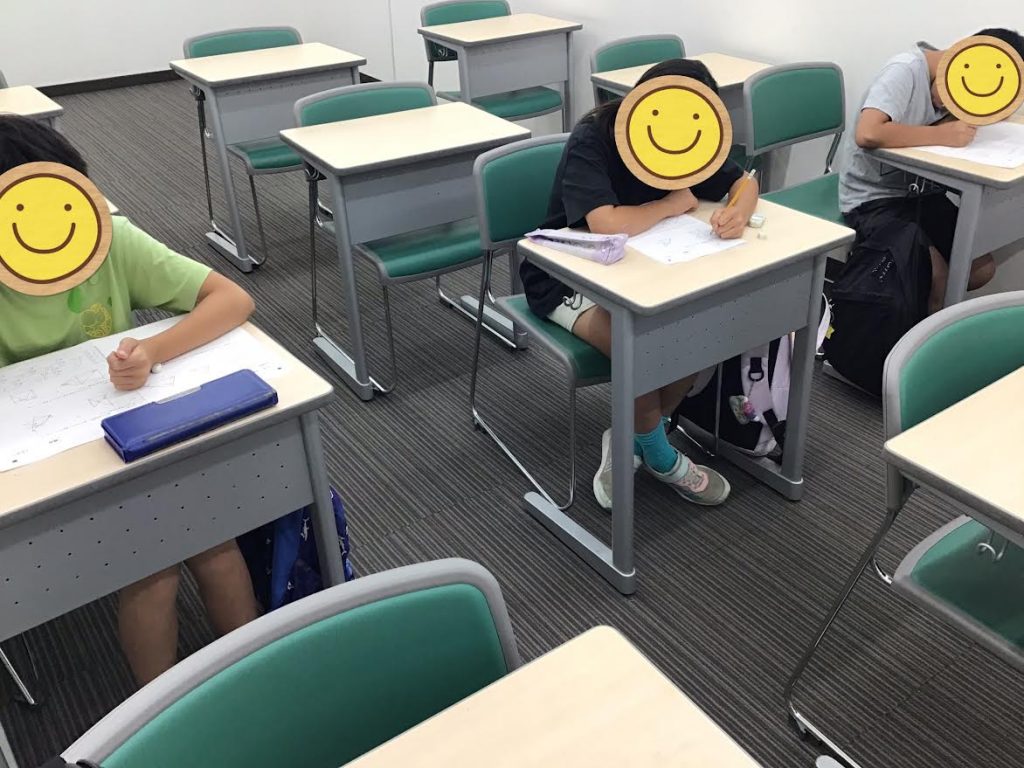 茅塞頓開