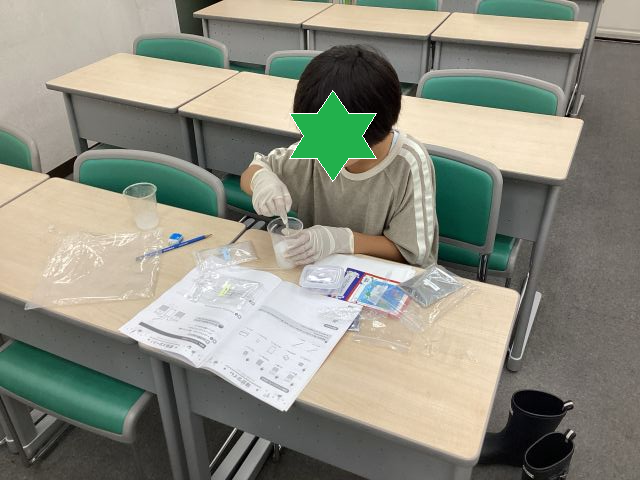 町田通信No.92　～６月ふしぎ教室開催～