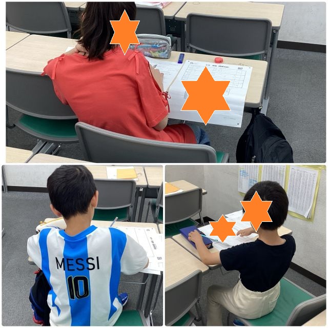 町田通信No.88　～enaオープンを実施しました～