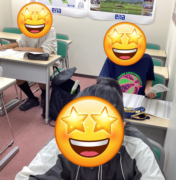 【ena一橋学園】中１から進路を知る～合格力診断テストの準備～