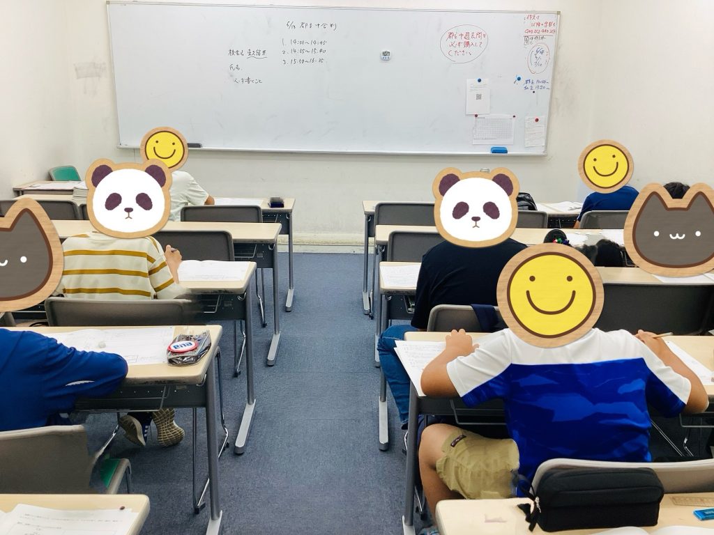 適性検査は頭の柔らかさも養うのでいいことずくめですね