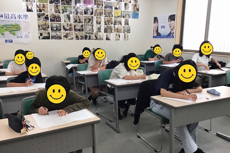 夏期講習会のお知らせ