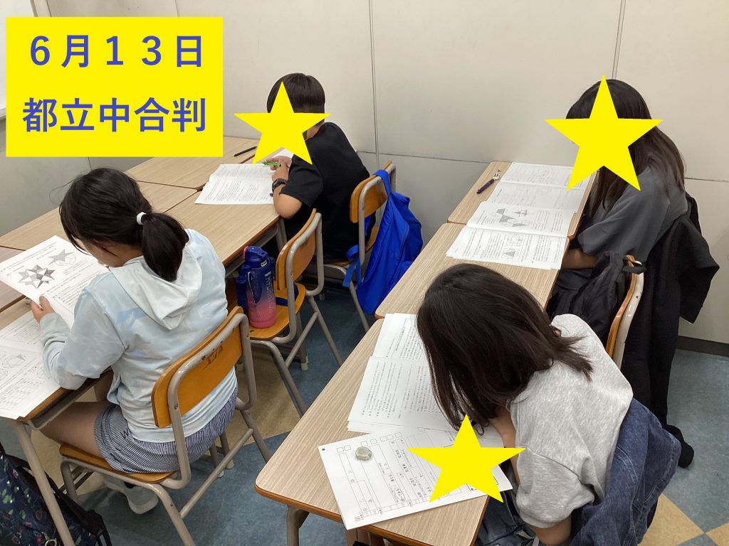 【ena北野】忙しい６月