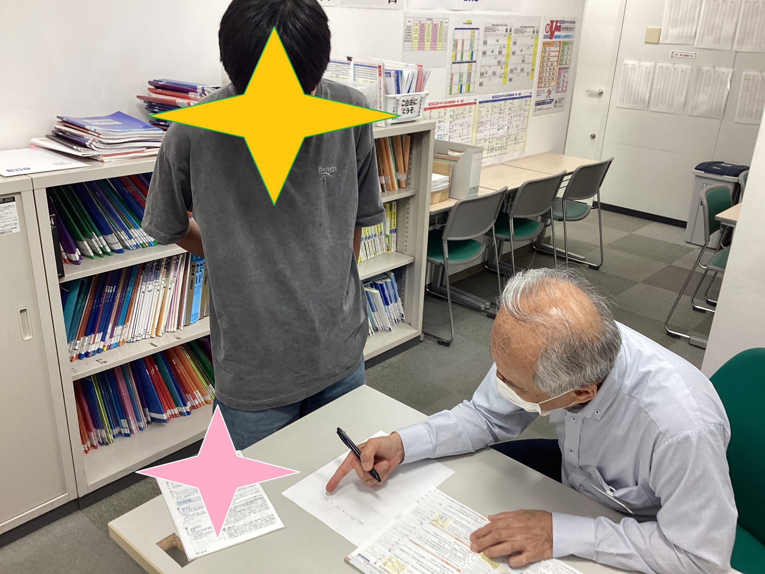 期末テスト追い込み！