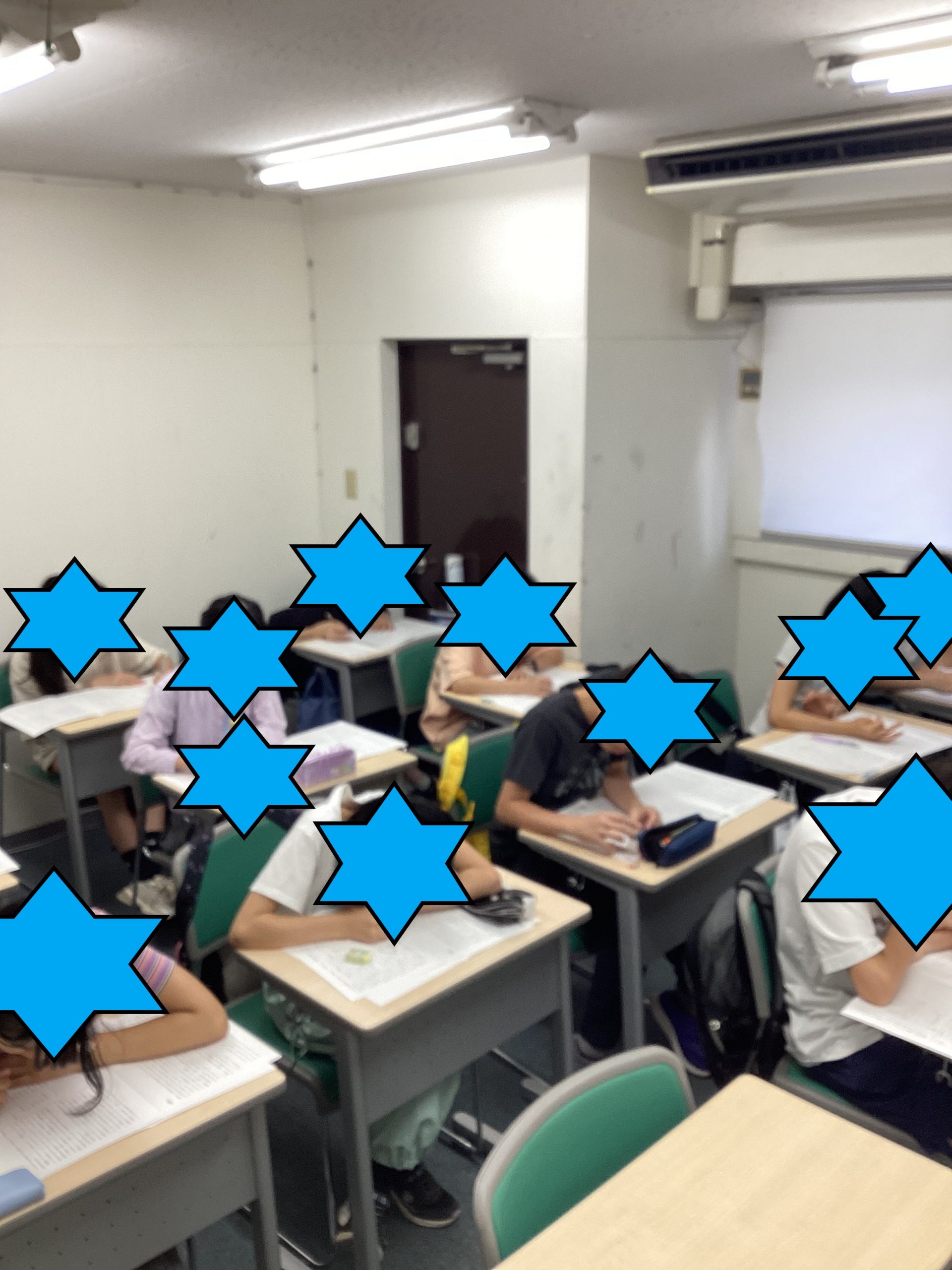 【ｅｎａ武蔵小金井】都立中合判