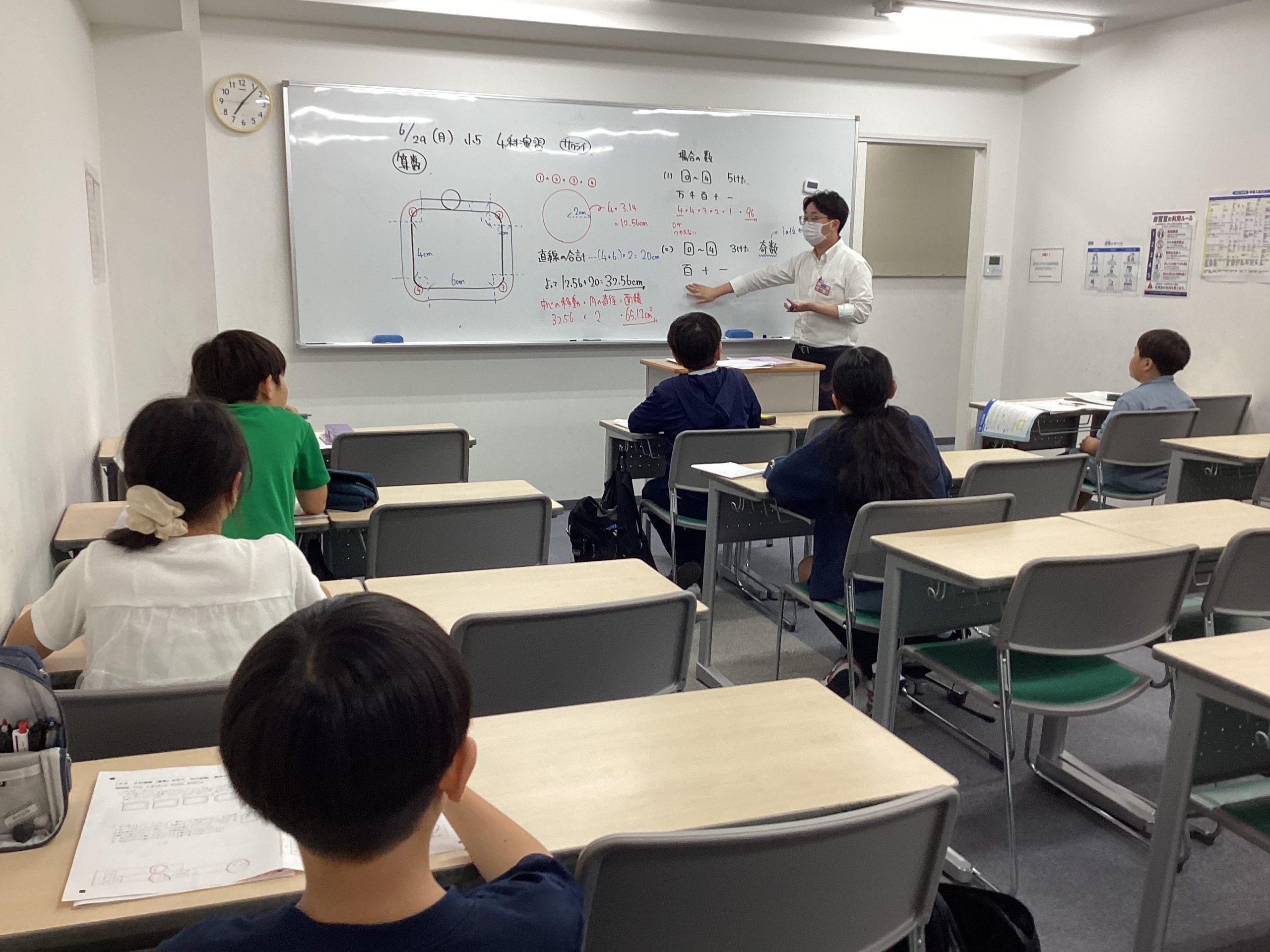 にしはちブログ⑪　テストの後は
