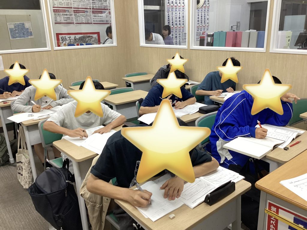 中２数学 条件の言い換え