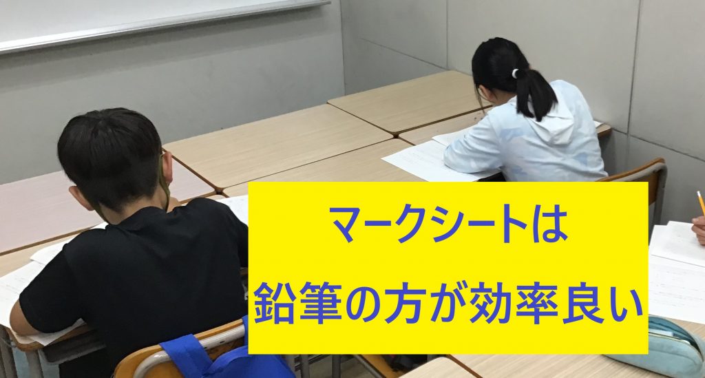 【ena北野】６月２０日