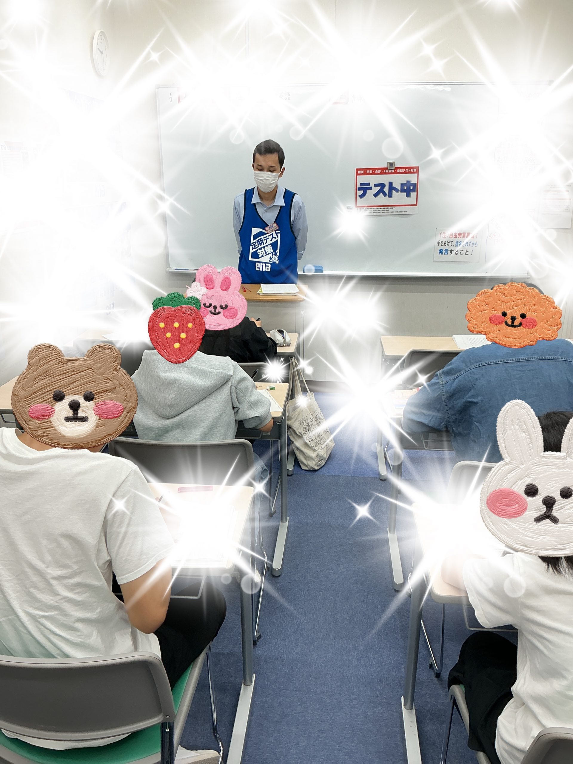 土曜特訓＆日曜開校　定期テスト対策実施中☆東府中