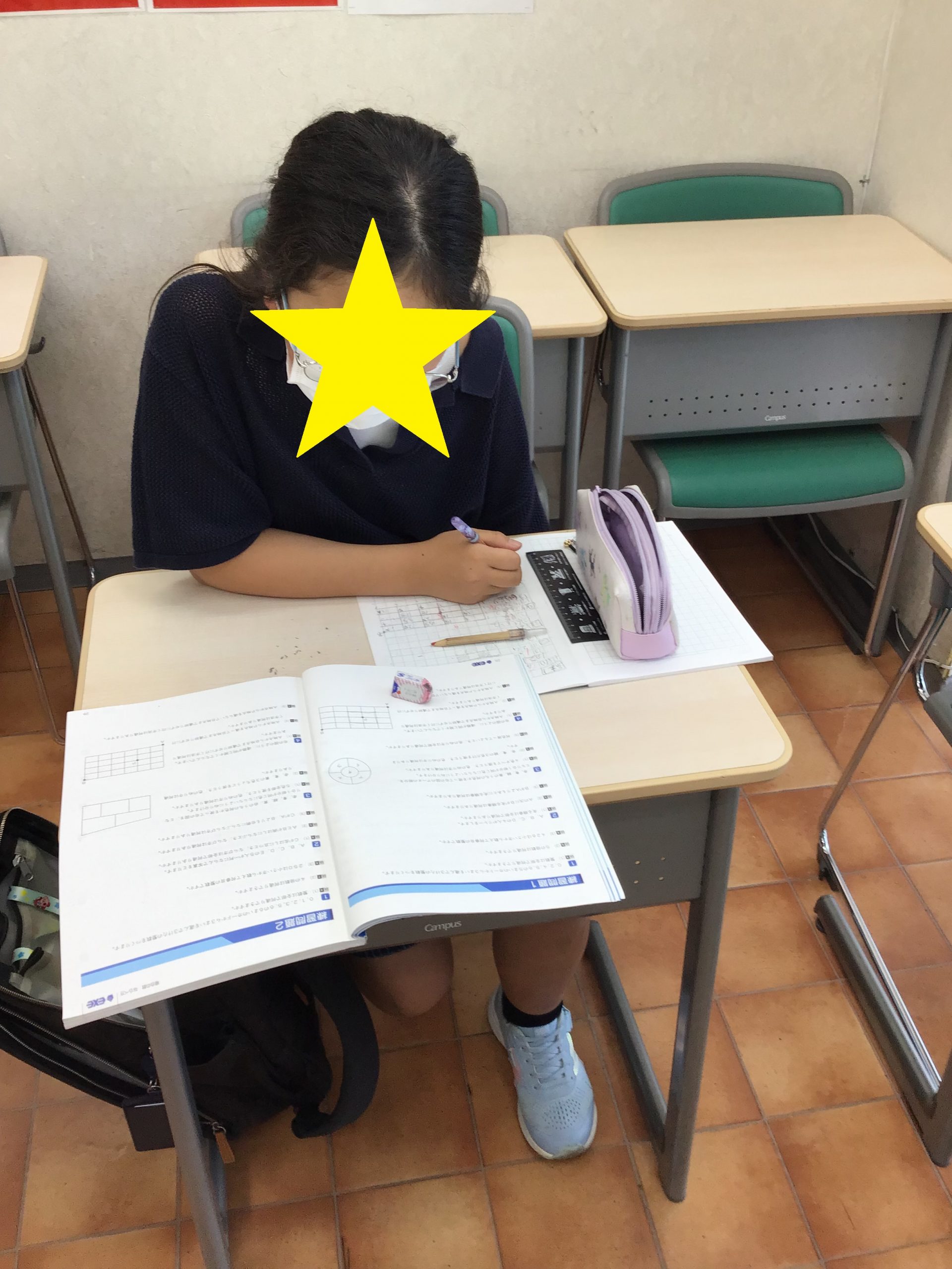 学判前の小学生