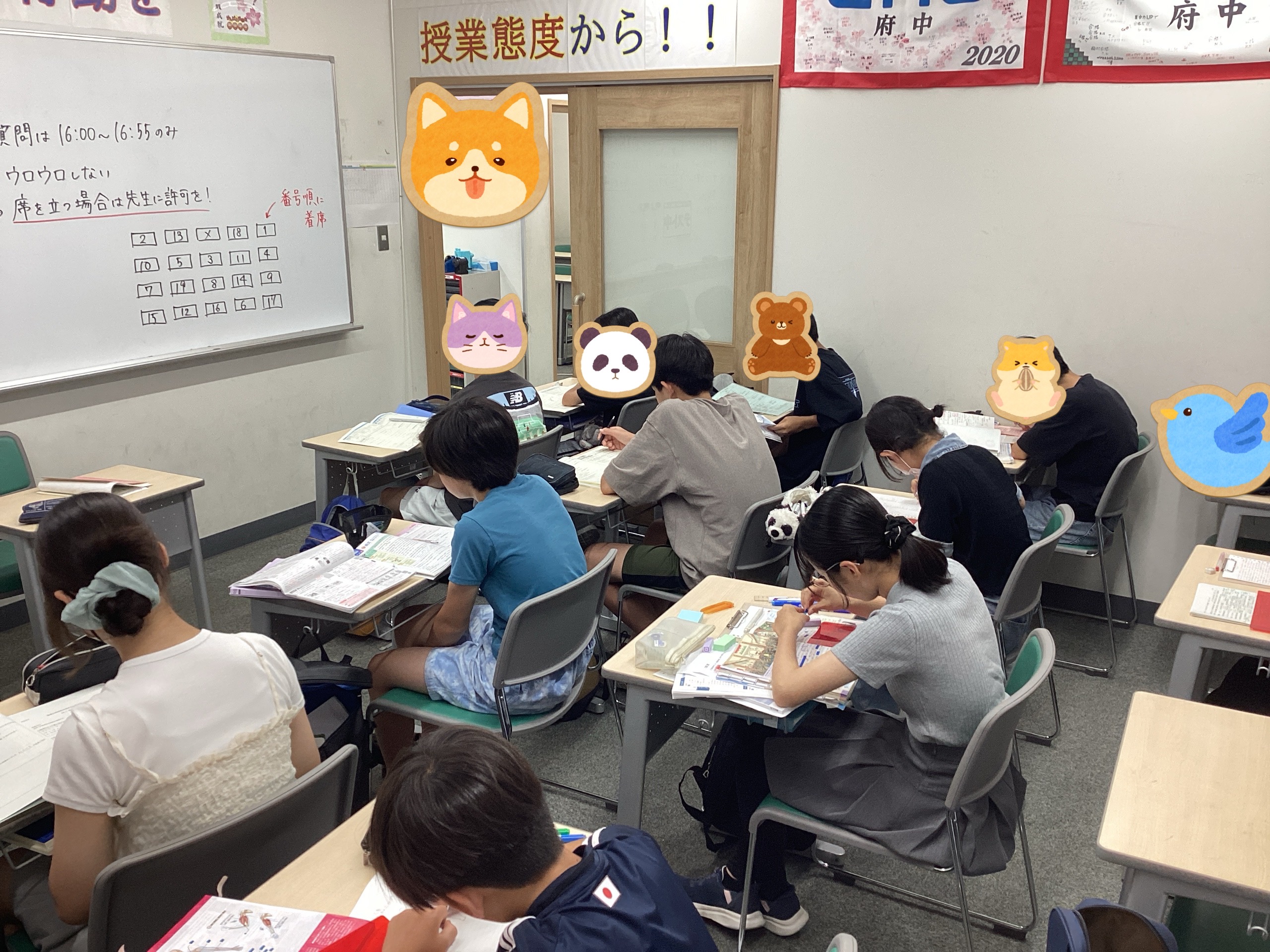 ★月曜～定期テスト対策ラストスパート！！！～★