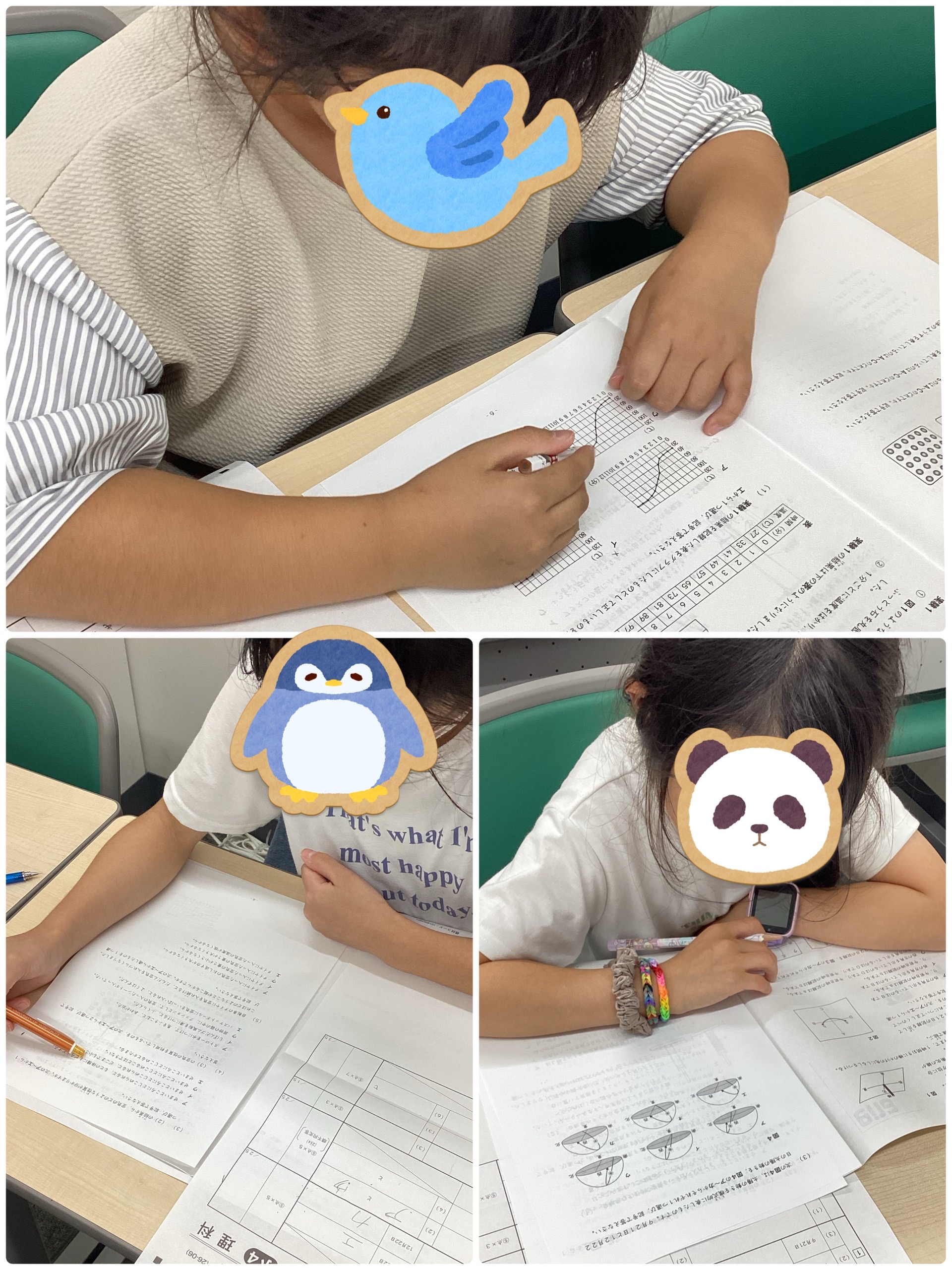 ☆金曜～学判・合診スタート！！☆ | 公式・進学塾のena｜中学・高校