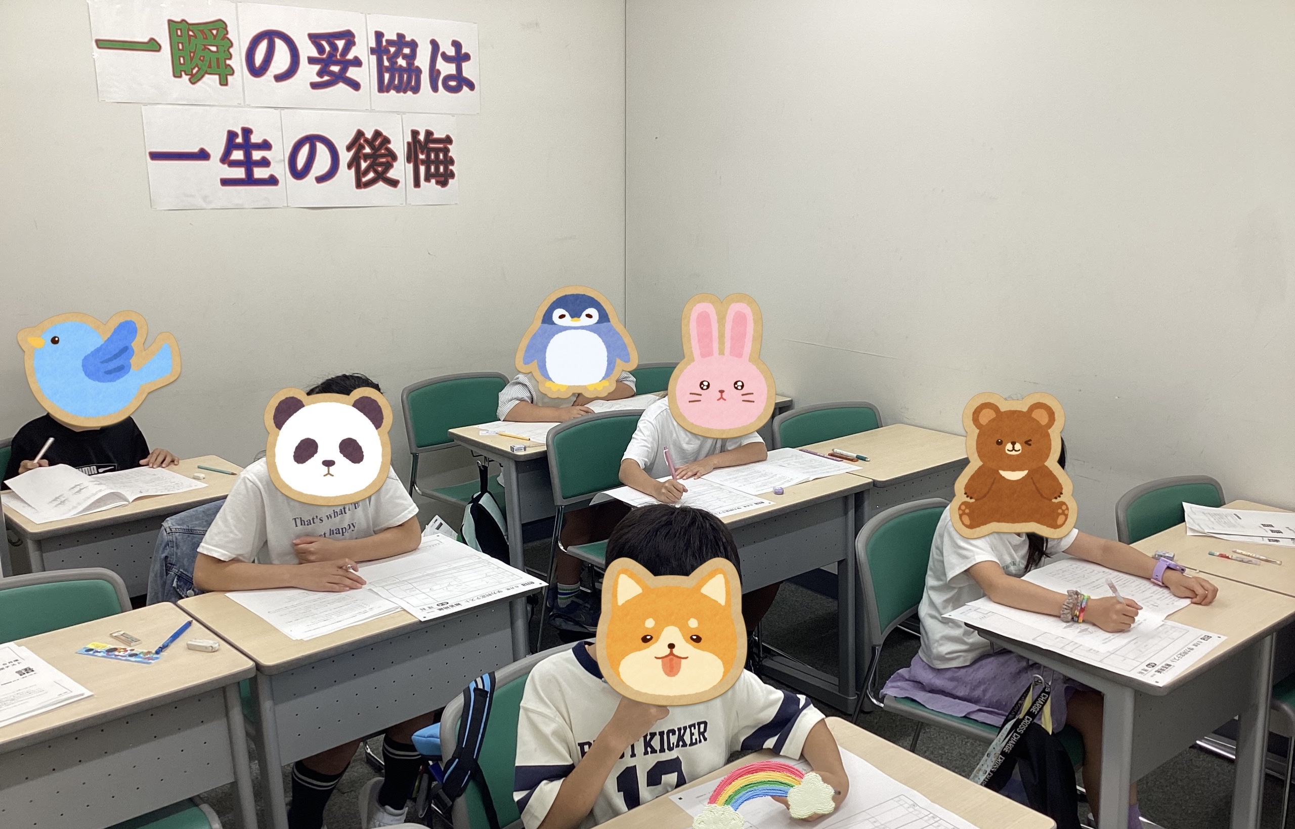 ★金曜～学判・合診スタート！！★