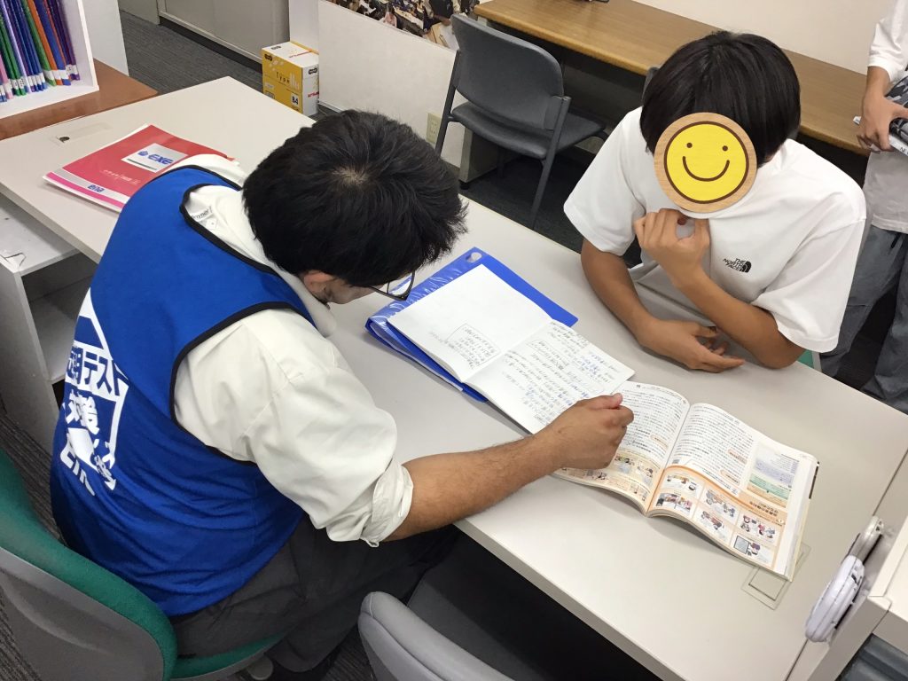 6.16 日曜開校を実施します！