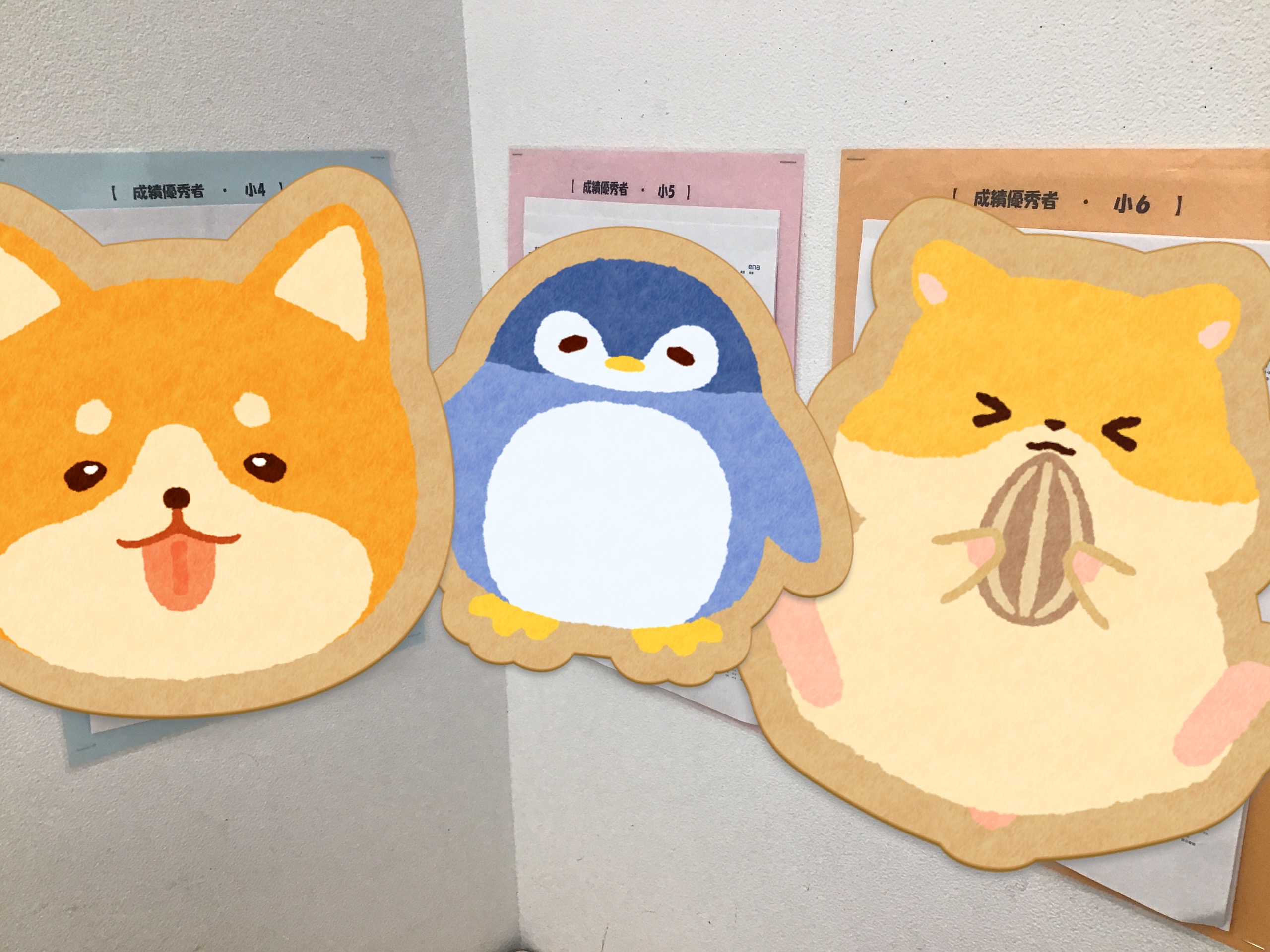 【ena東伏見】闘志を持つことで。