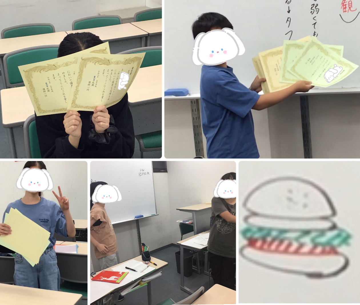 ～成功体験を作ろう＆8時間勉強の猛者～