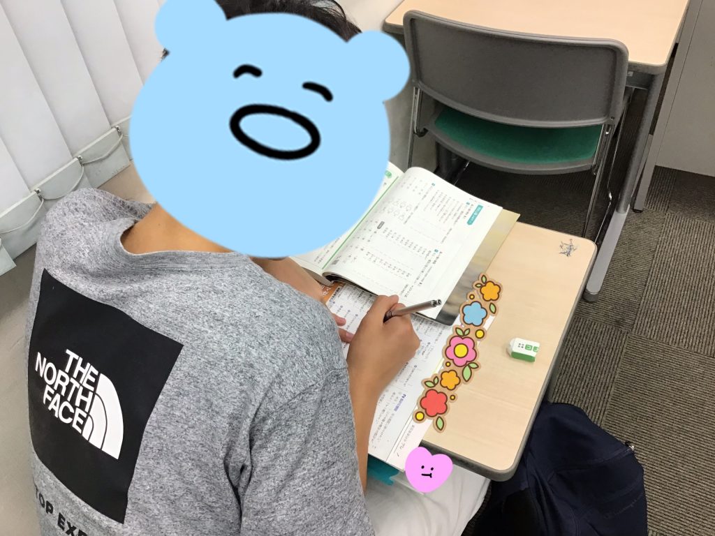 ６月12日　定期テスト対策【中学生】