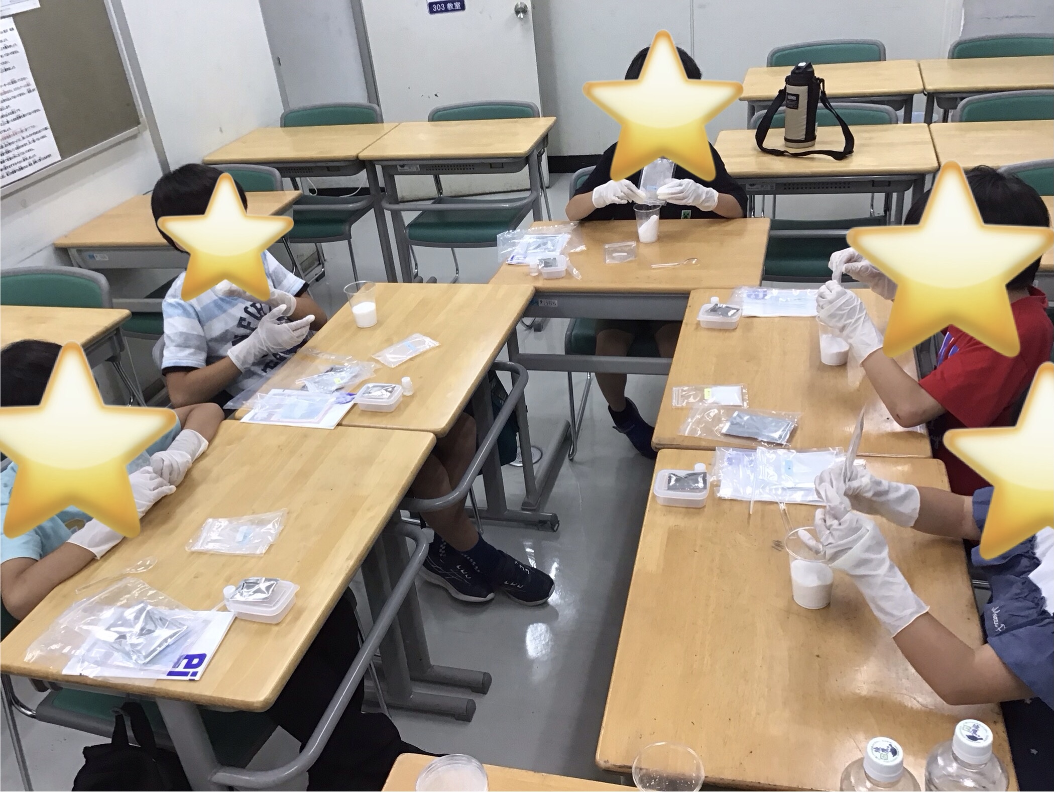 「ふしぎ教室」で楽しく学ぼう