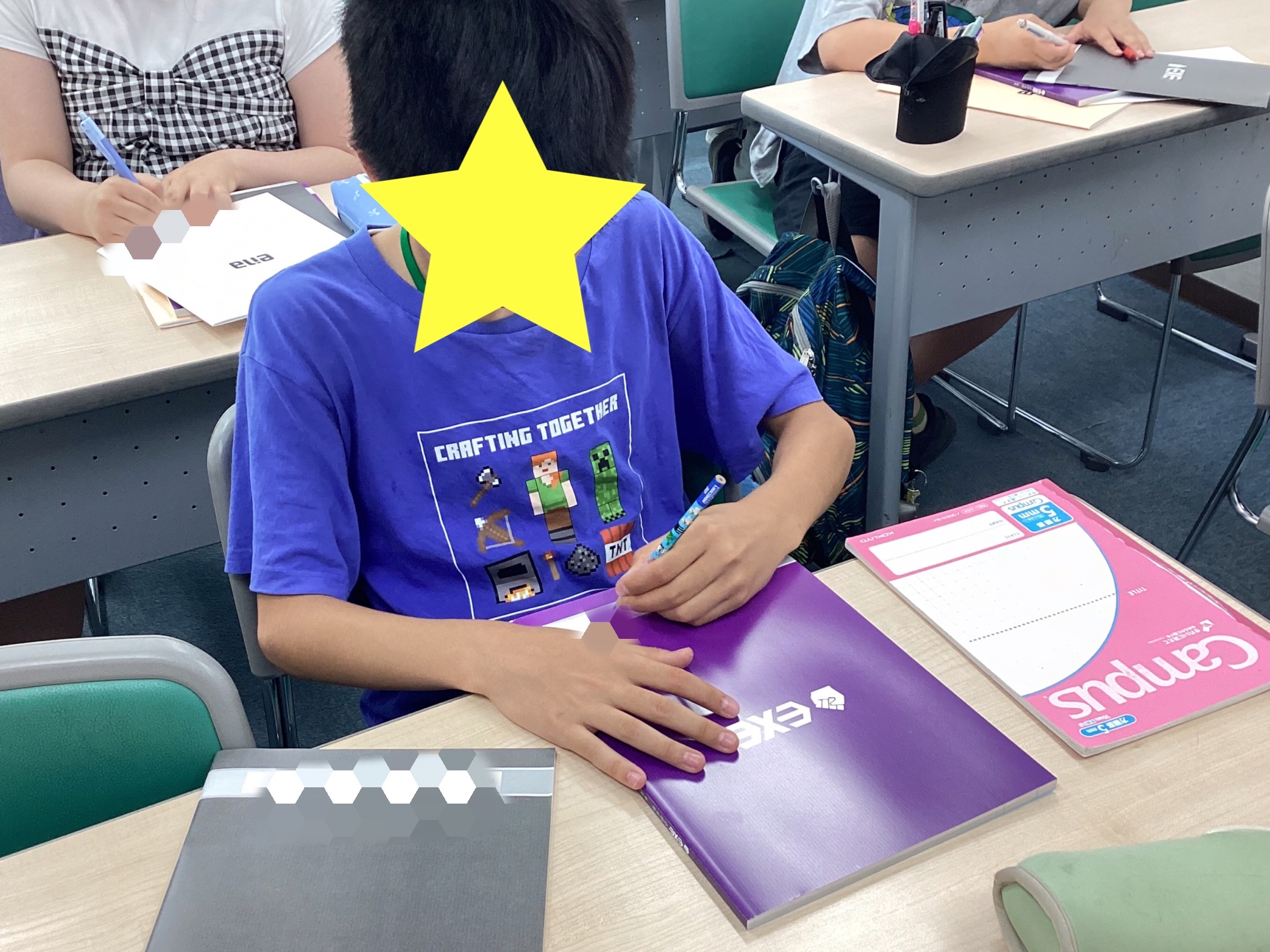 6/1 本日のena分倍河原 | 公式・進学塾のena｜中学・高校受験を中心に