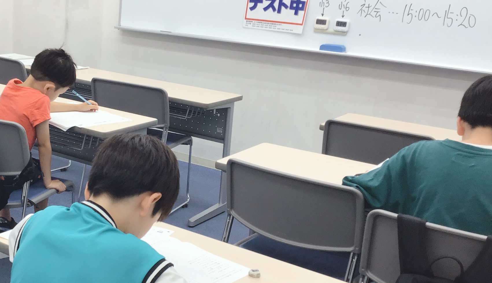 【ena聖蹟桜ヶ丘より】2週連続の模試！