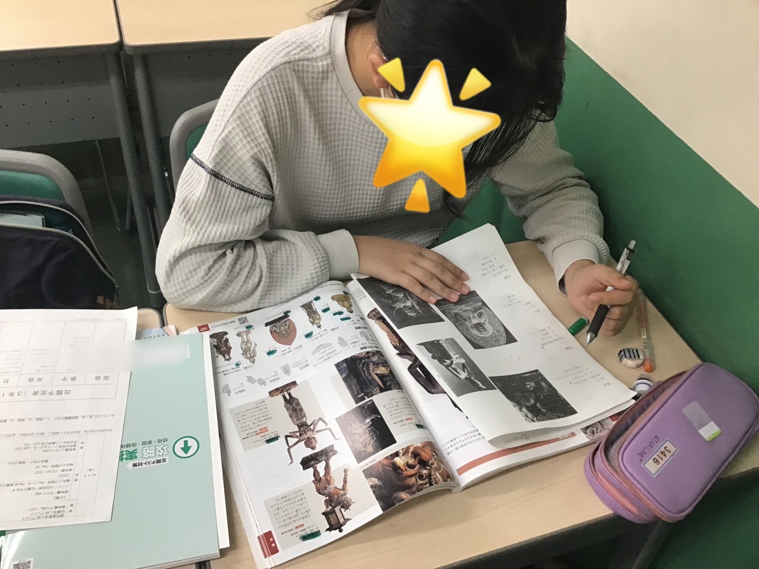 今日も今日とて | 公式・進学塾のena｜中学・高校受験を中心に大学受験