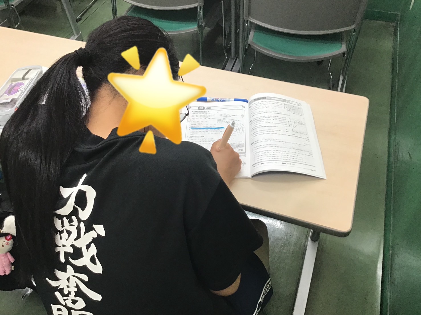 今日も今日とて | 公式・進学塾のena｜中学・高校受験を中心に大学受験