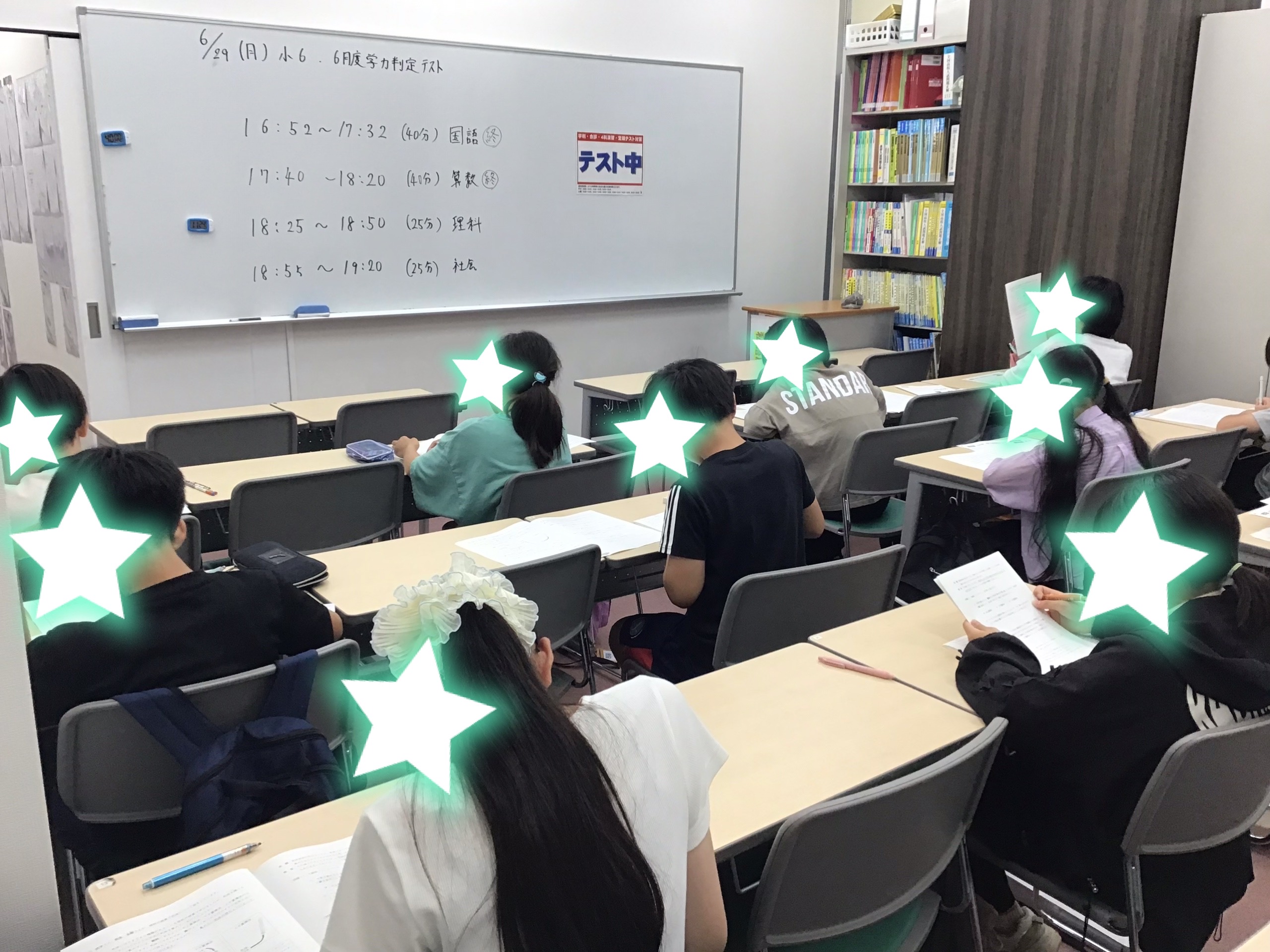６月も終わりに。。。