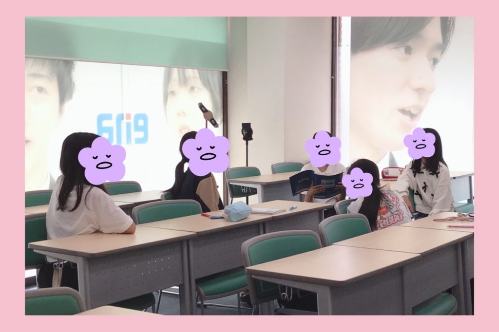 6.17　四科演習の前に