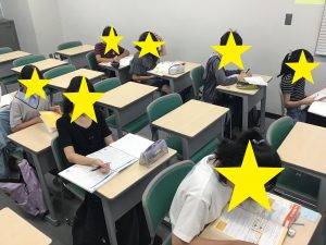 【つつじブログ】６月学判！