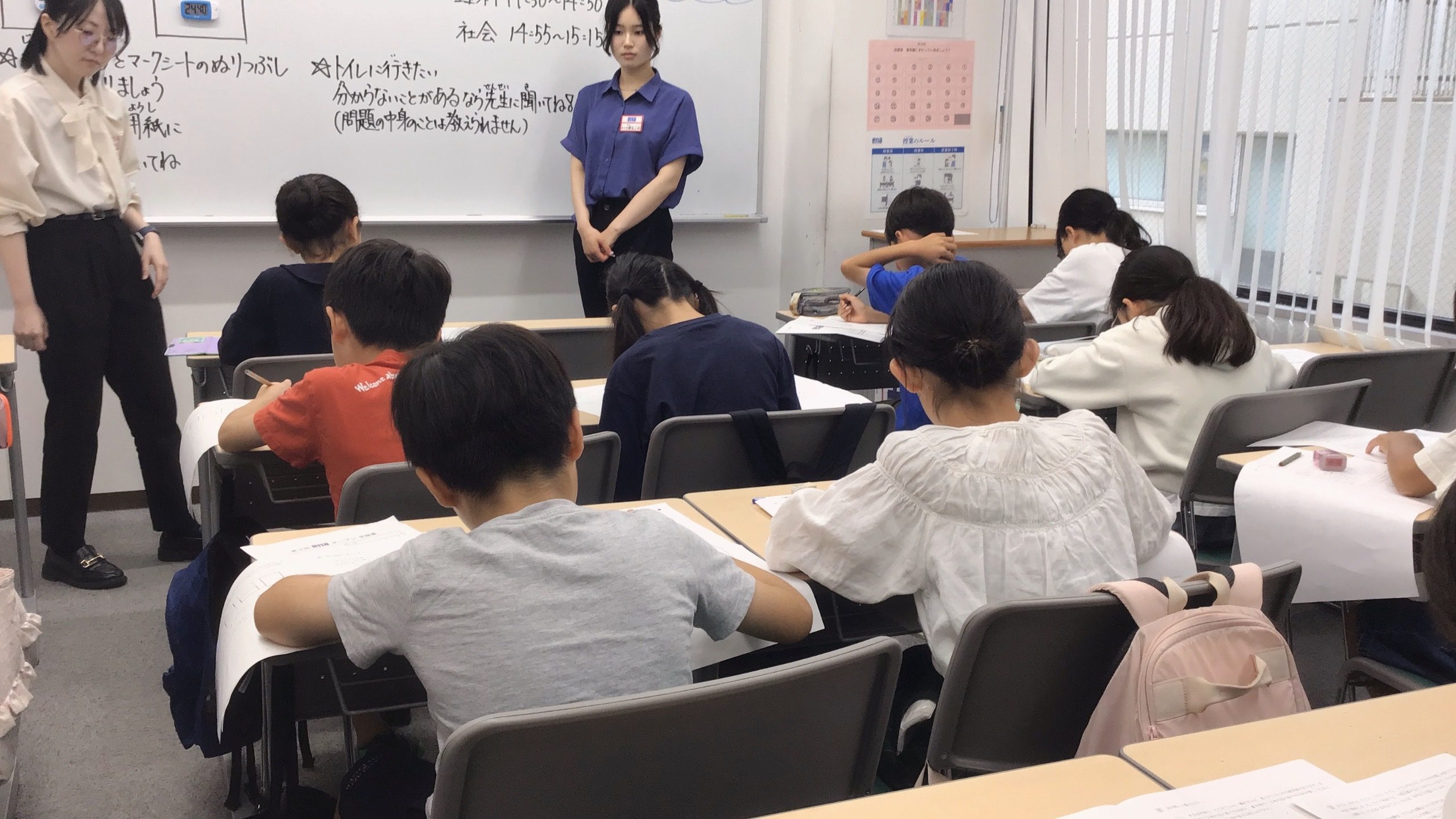 みたか通信vol.41　夏に向けて！そして自分の未来のために！！