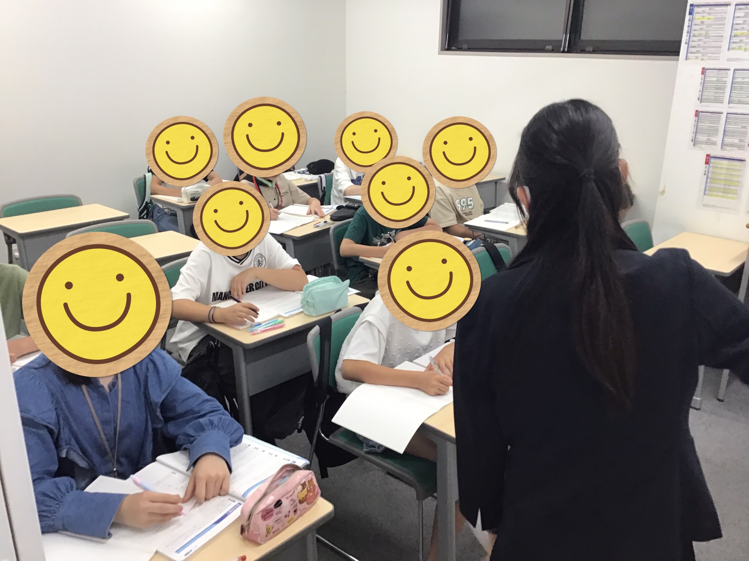 みたか通信vol.44 行動した人が勝つ！2026年夏誰よりも燃えよ！ | 公式