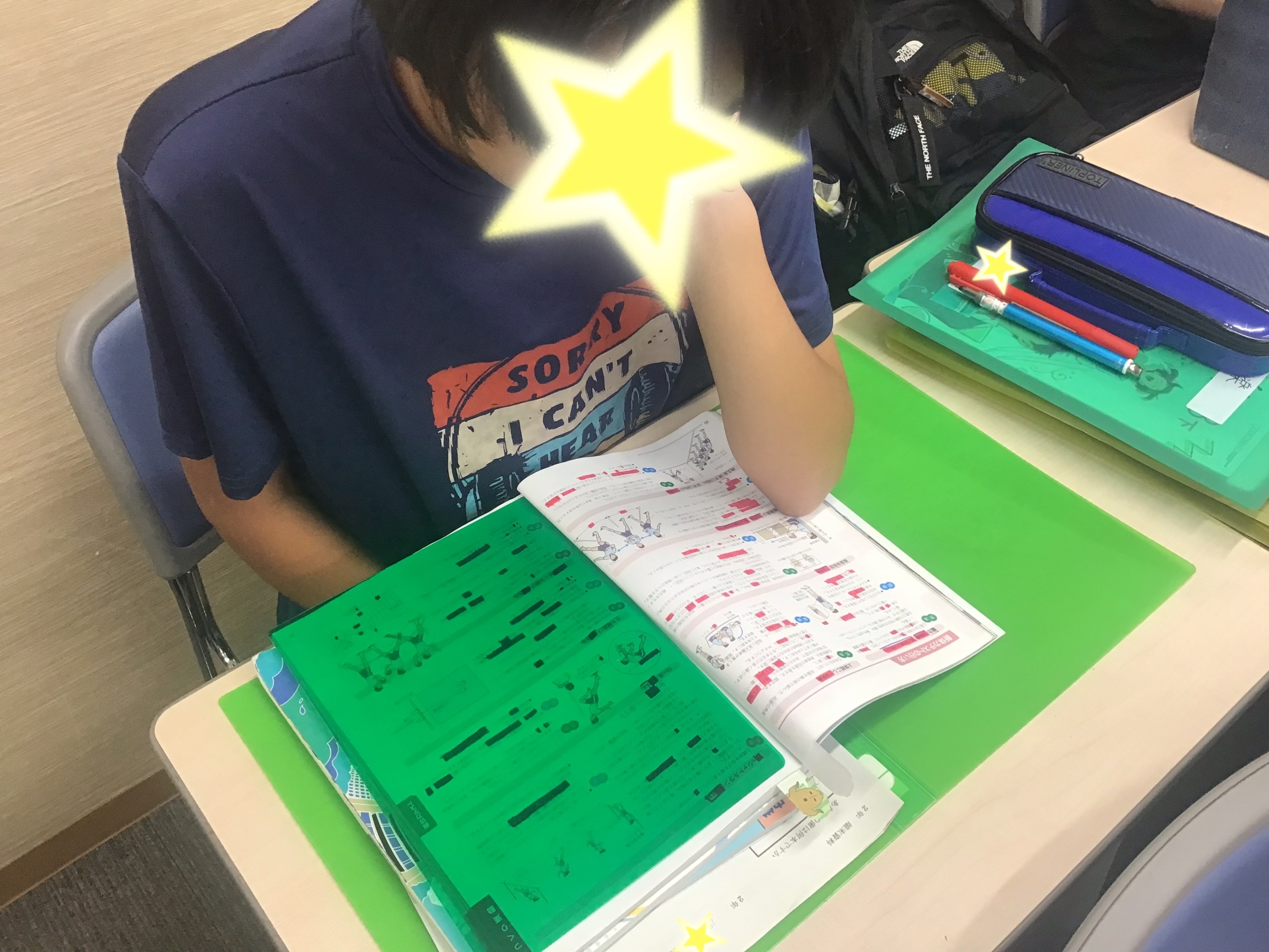 あきらめちゃいけない！