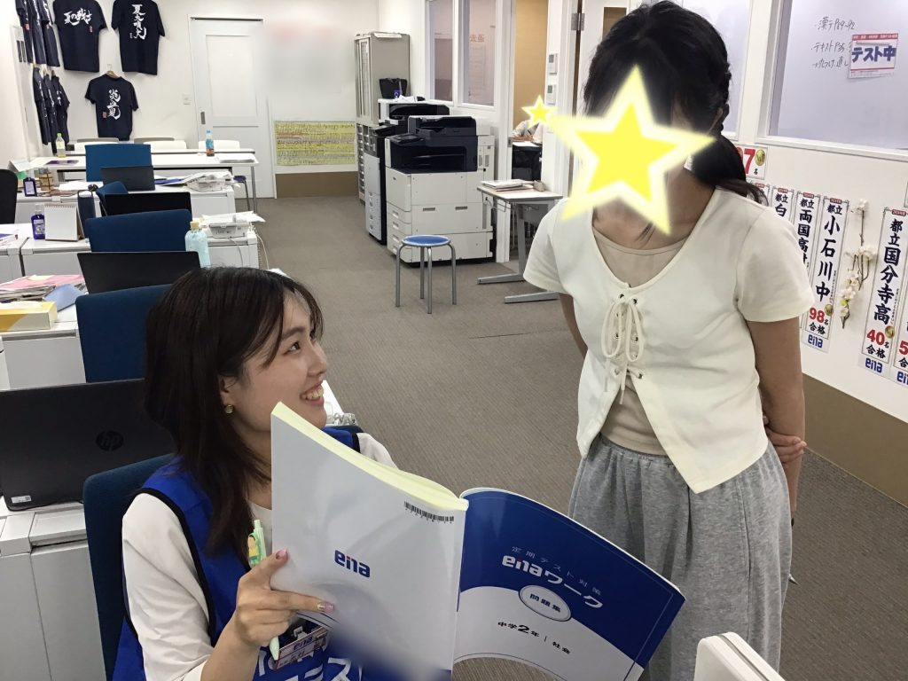 できることを最後まで！