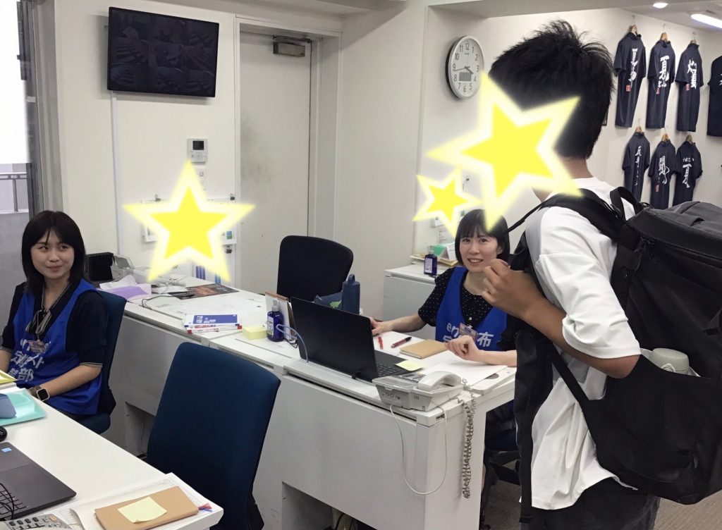 目標を達成するために