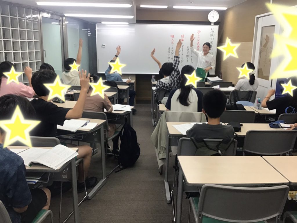 通常授業を再開しました！