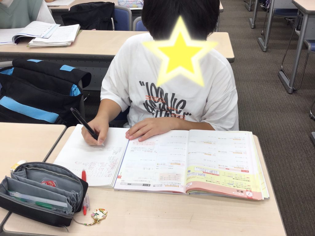 努力を癖に！