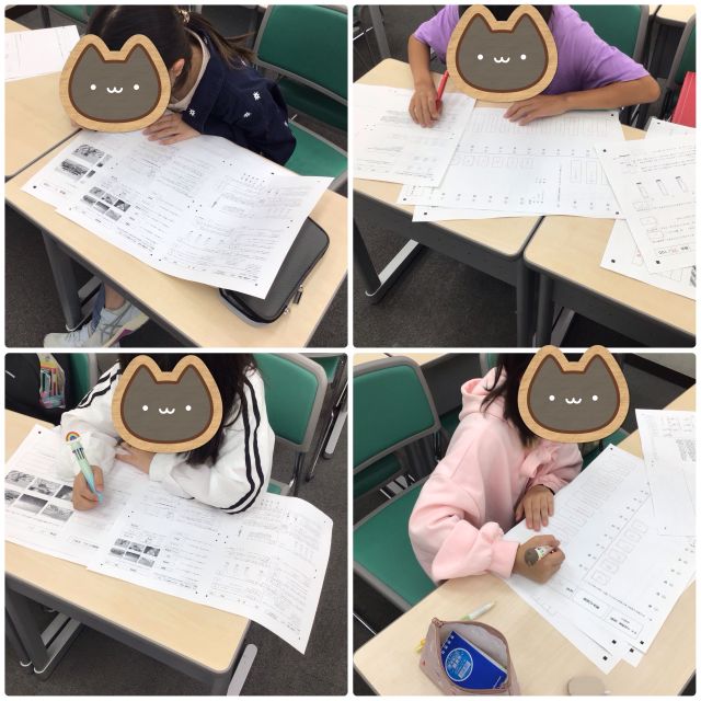 町田通信No.85　～今週の小学生～