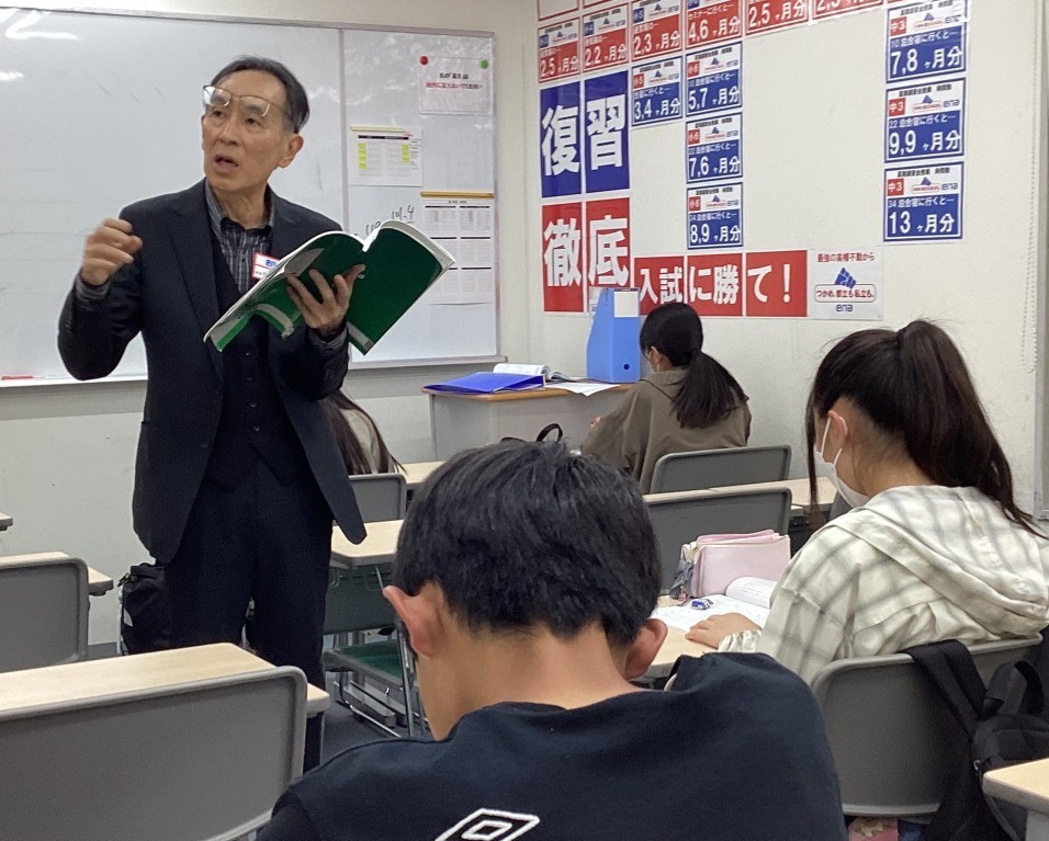 期末試験前の土日で、学習の仕上がりは大きく変わります