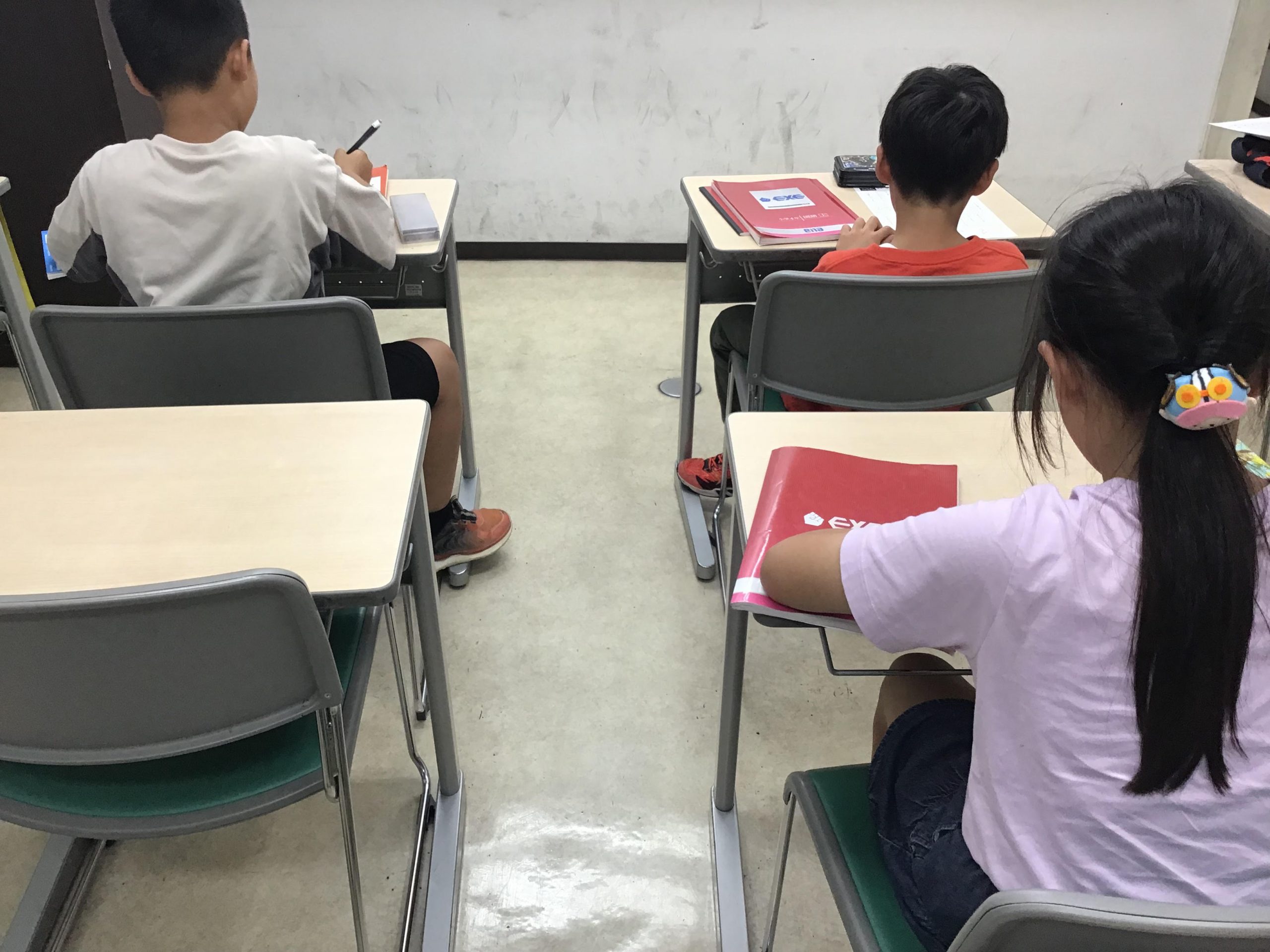 学力判定テスト週間 | 公式・進学塾のena｜中学・高校受験を中心に大学