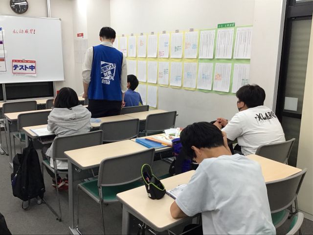 町田通信No.84　～定期試験対策・中盤戦～