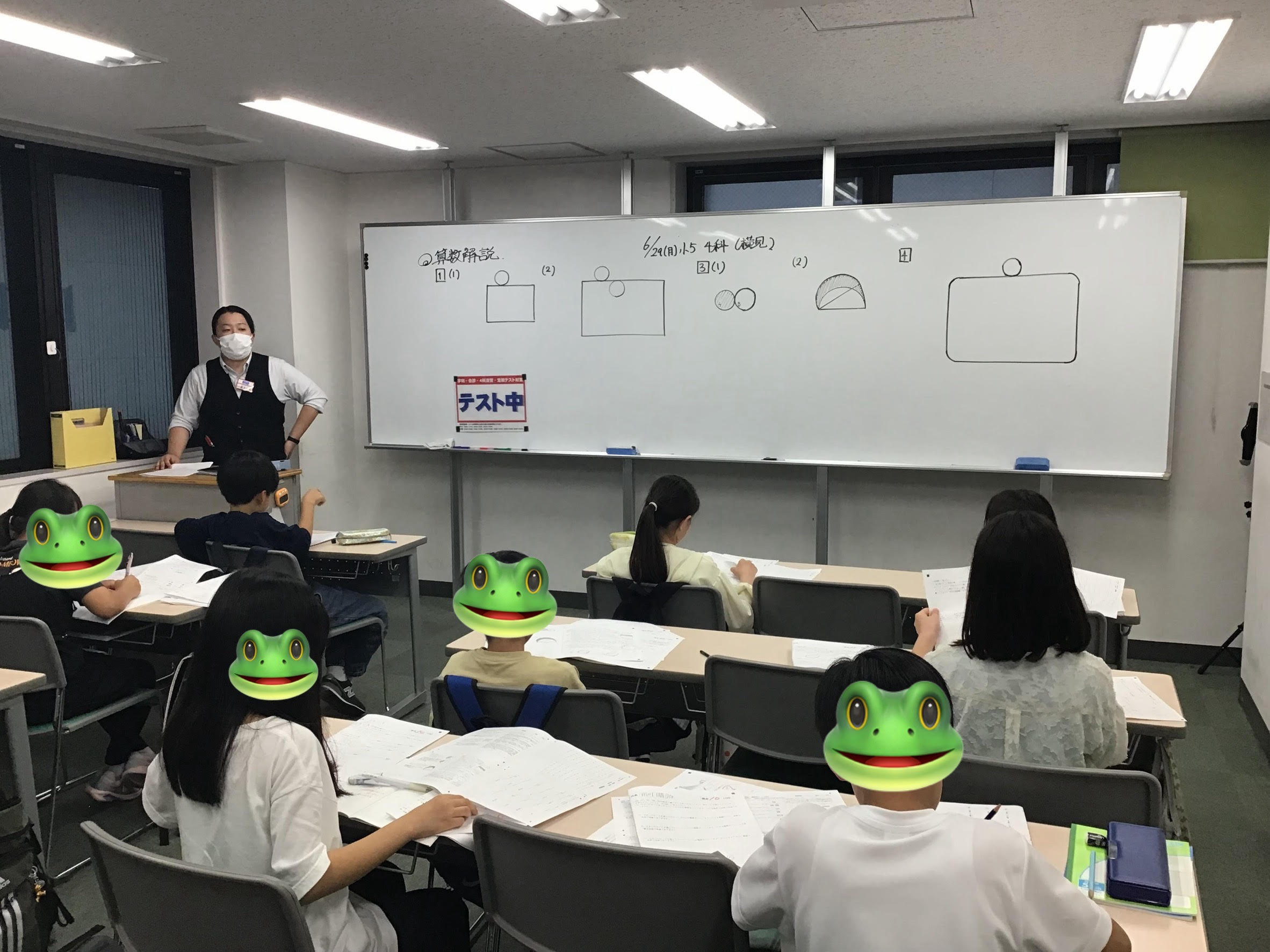 ６月２９日（月）　ena国分寺