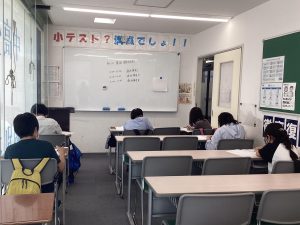 第三回　都立中合判が実施されました！