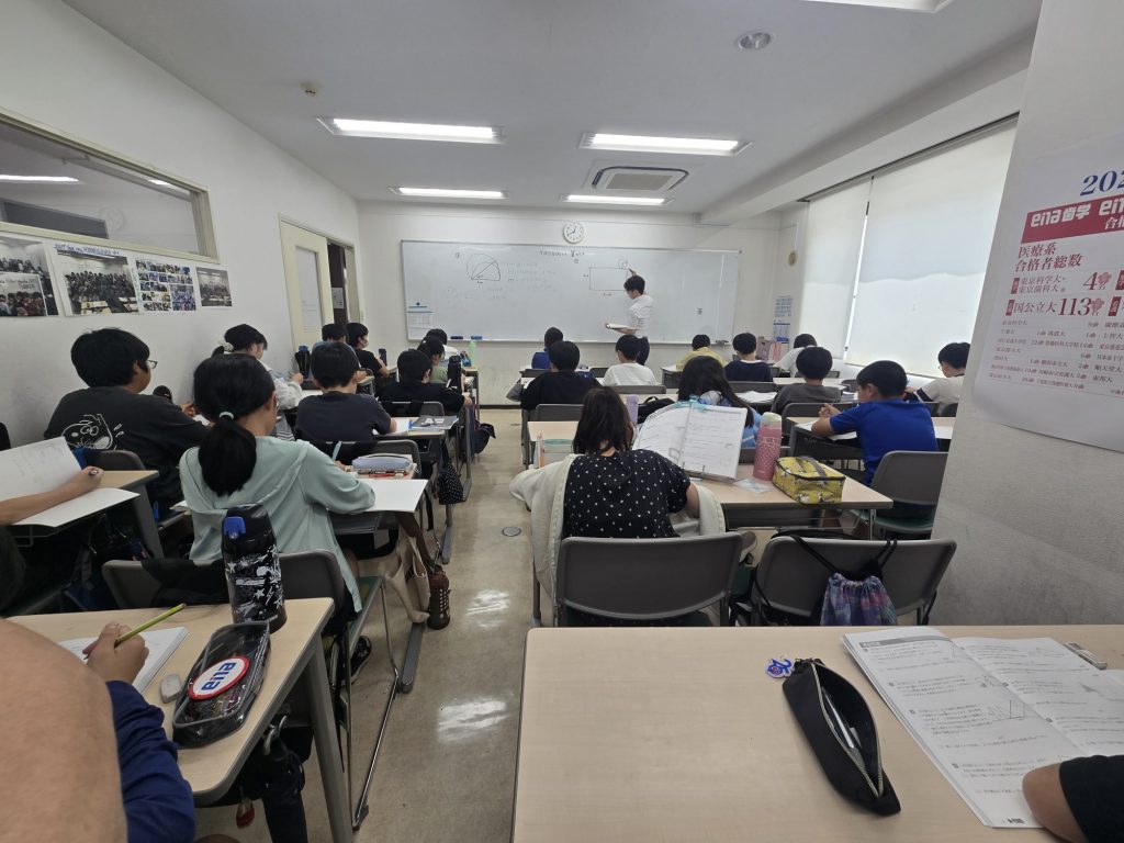 第２ステージへ