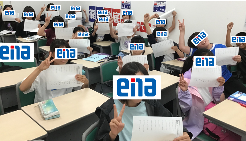 夏期講習会⑥