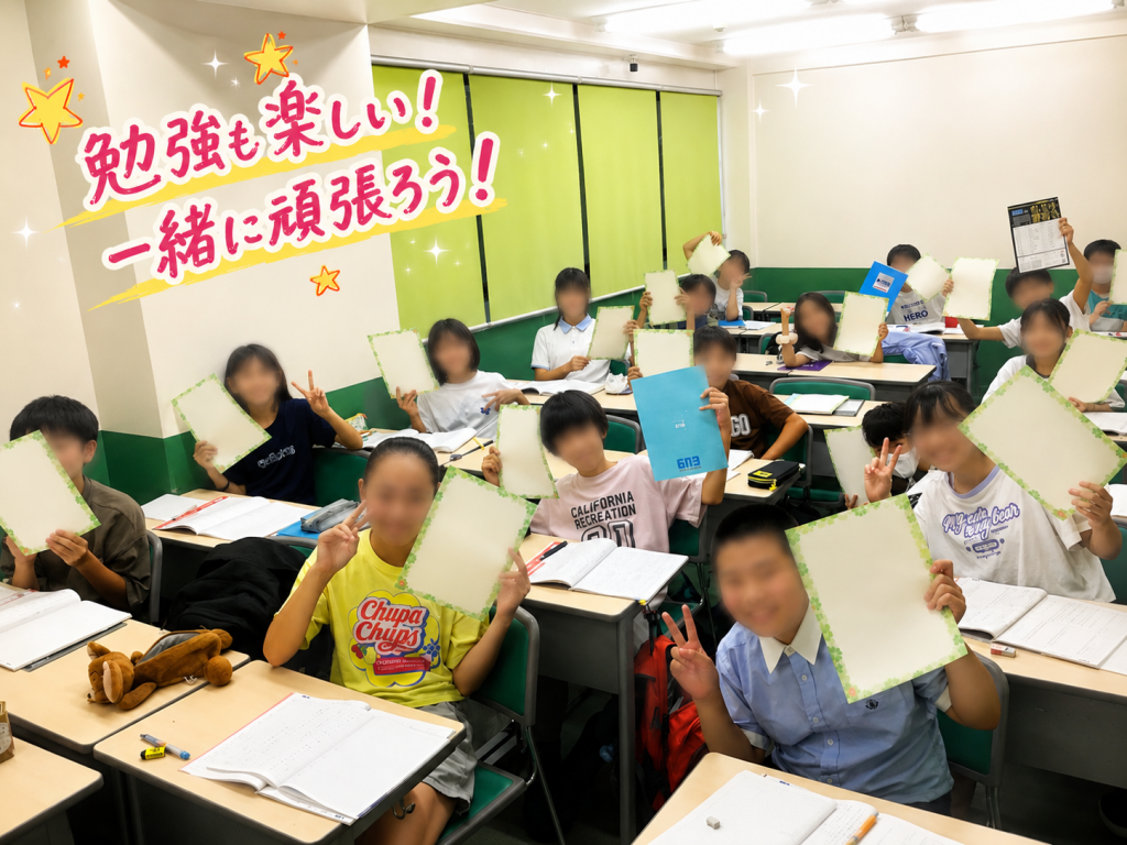 あと1週間！