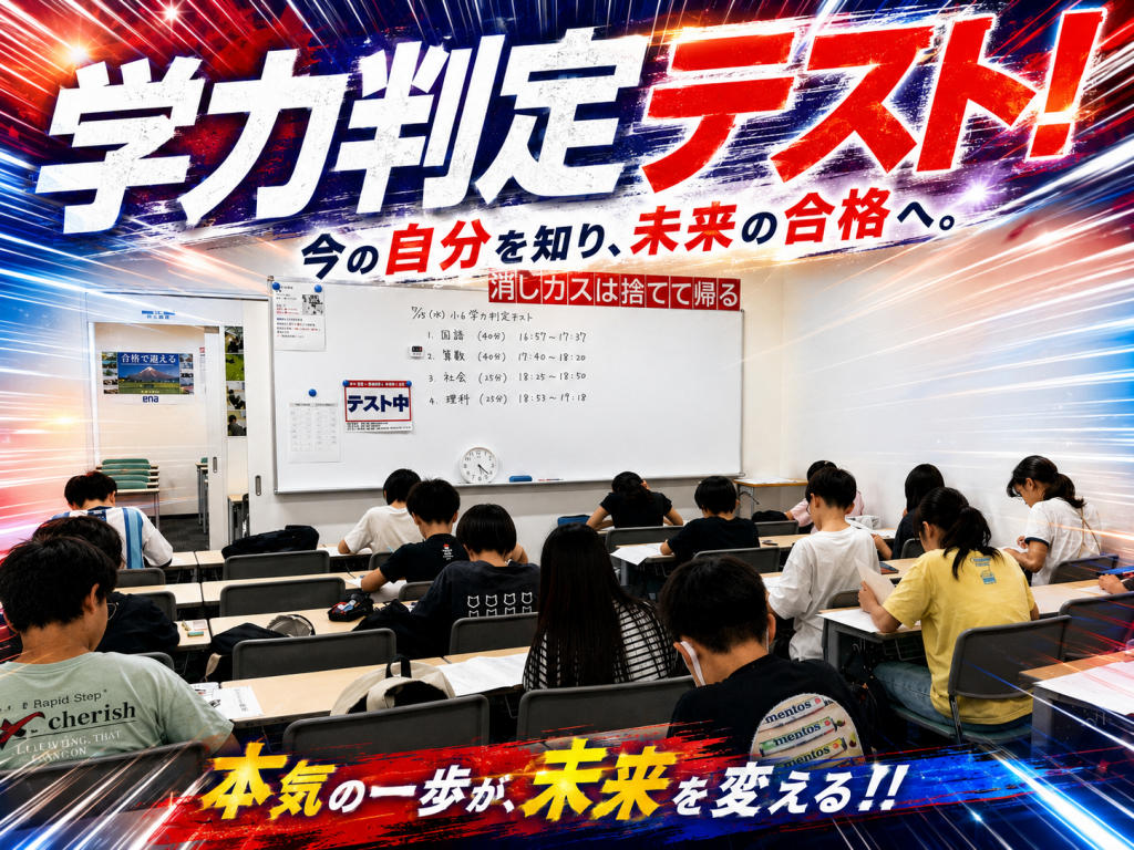 こだわるところ