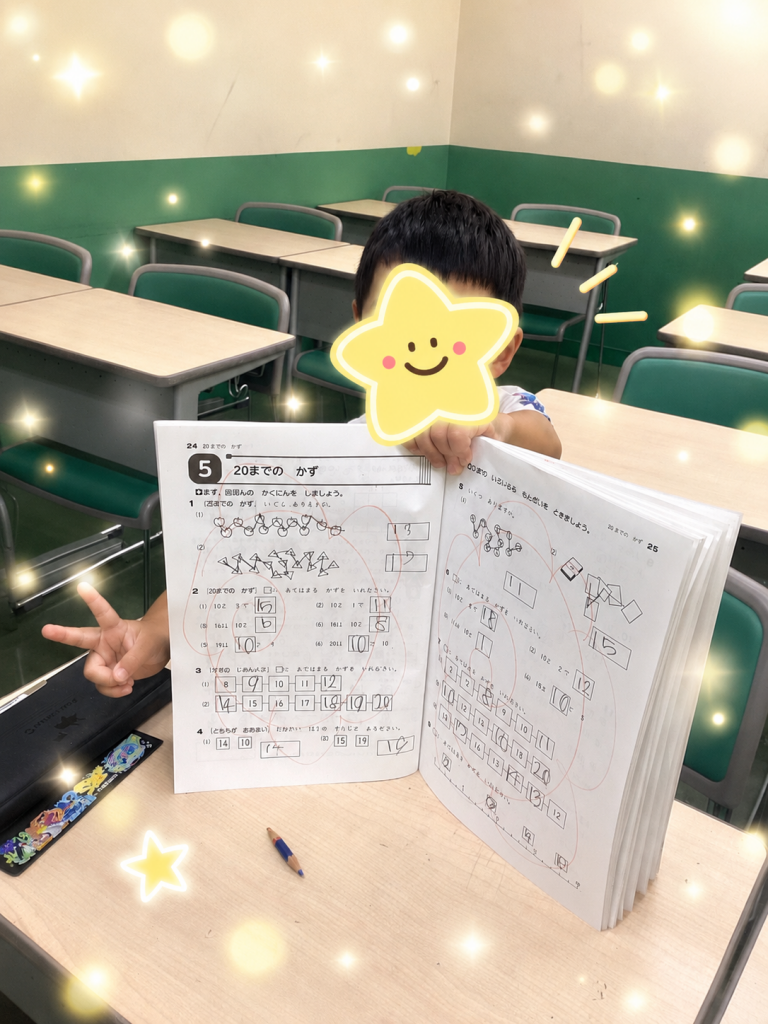 羽村のアツい夏＊6＊　最年少