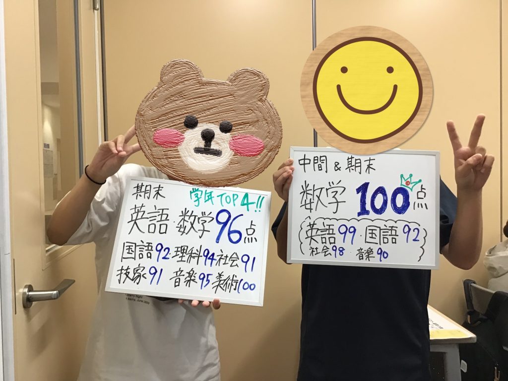 【KUNI×BLOG】No.044♦感謝するぜ　みんなと出会えたこれまでの全てに!!!