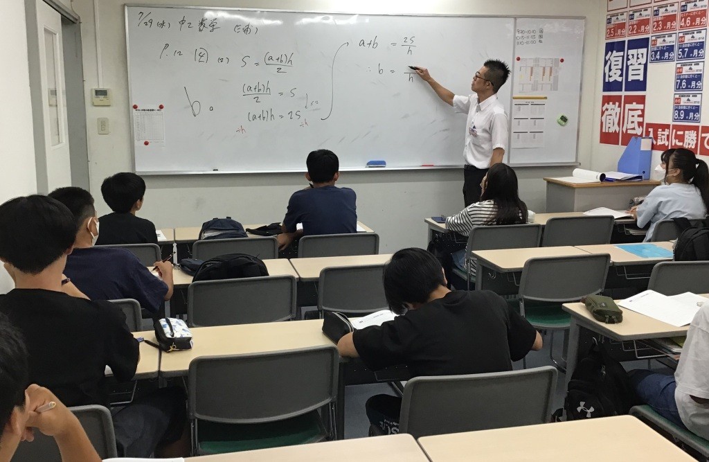 夏の前半で、決めた課題への取り組み方を確認します