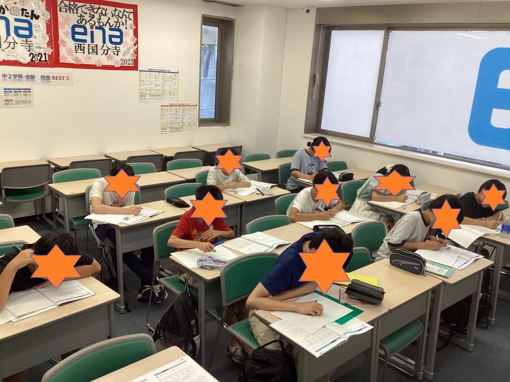 ☆小６いよいよグイっと夏へ☆